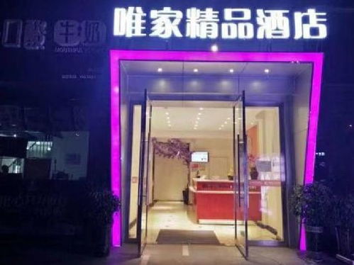瀘州中國西南商貿城5區小商品批發中心購物全攻略 地址、電話、營業時間與商品批發指南