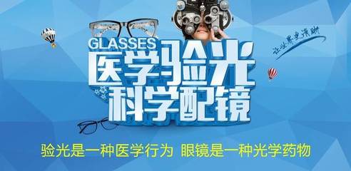 霸氣!太倉終于有了自己的眼科醫院!試營業期間七重鉅惠禮獻全城!