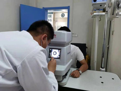 配眼鏡，醫學驗光是關鍵——彭澤龍城醫院醫學驗光配鏡中心正式成立